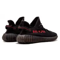 Yeezy Boost 350 V2 Black Red